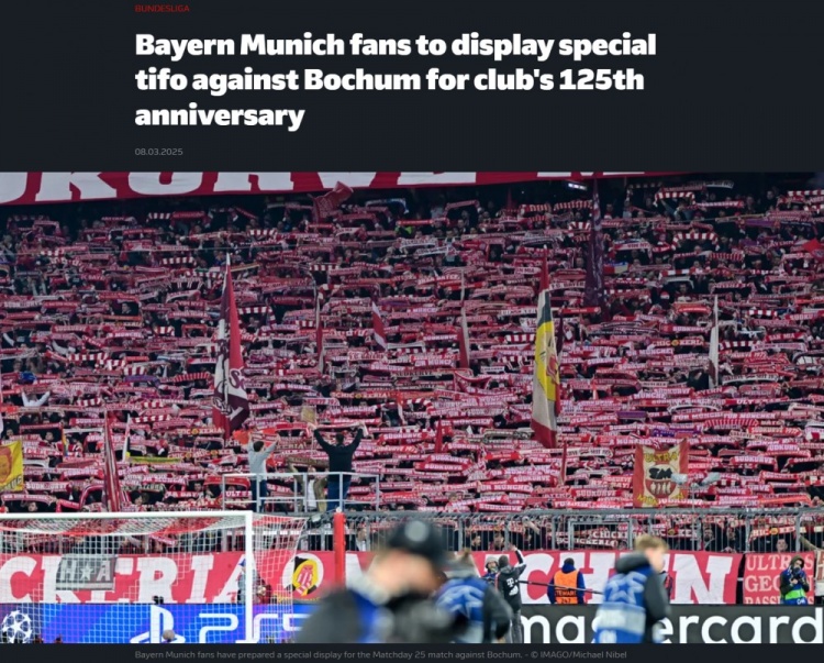 對陣波鴻一役拜仁主場將展示特別tifo，以慶祝俱樂部成立125周年