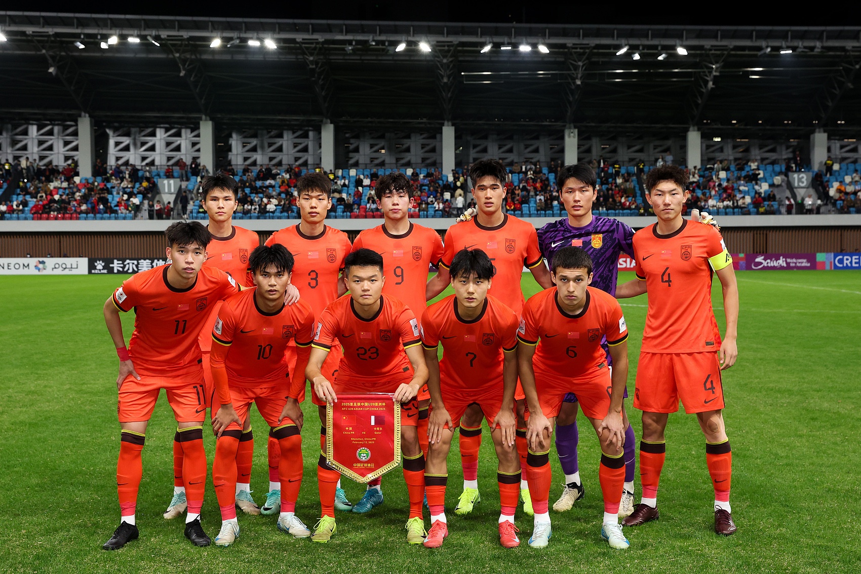 馬德興:為全運會讓路,U22國足、U20國青放棄參加今年土倫杯